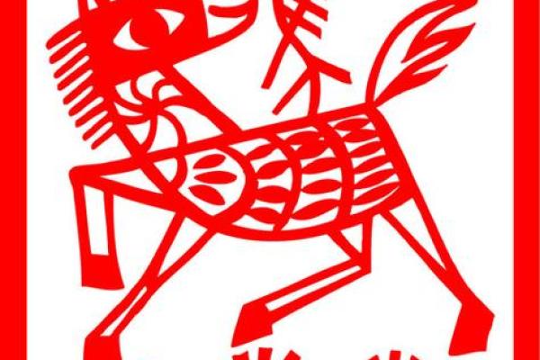 2025属马血光之灾 2002年属马2025年运势完整版