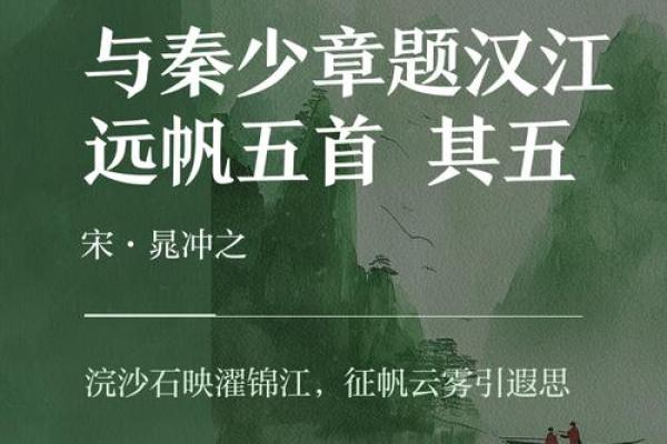 五里云雾指的什么生肖(五里云雾什么意思) 五里云雾指的什么生肖(五里云雾什么意思)