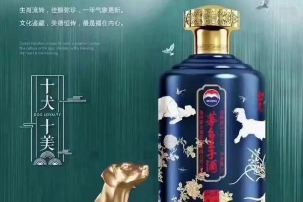 十全十美指什么生肖(十全十美最准确的生肖)