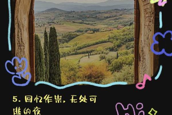 画地为牢打一生肖(画地为牢打一生肖百度一下)