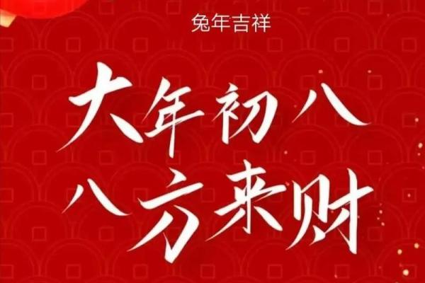 风调雨顺打一生肖(风调雨顺打一生肖准确答案是什么)