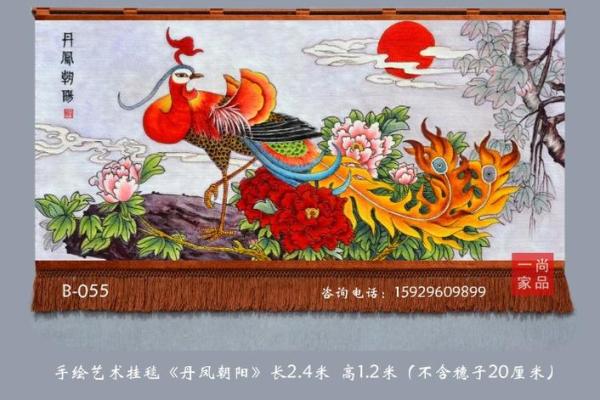 丹凤朝阳是什么生肖(丹凤朝阳猜生肖)