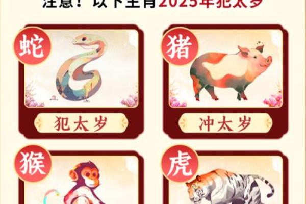 野心勃勃指什么生肖(野心勃勃指什么生肖打一最佳生肖)