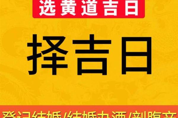 动土修房子看日子(动土修房子看日子好吗)