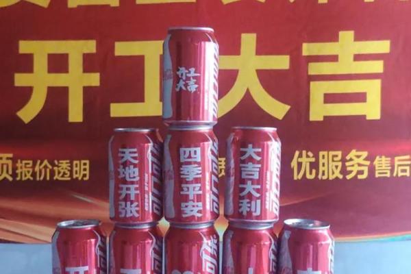 五月动土的好日子有哪些