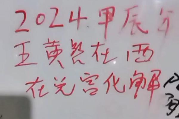 房子动土有什么讲究(房屋动土有讲究吗)