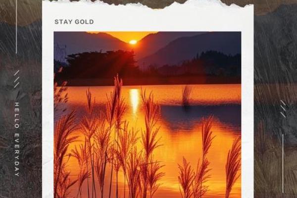 今天宜开工动土吗