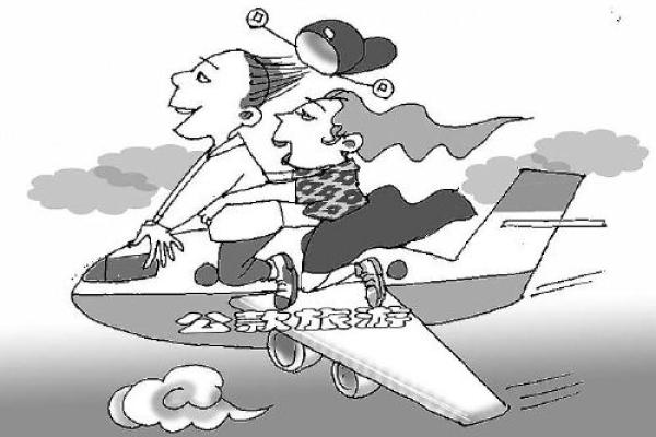 歪风邪气打一生肖(歪风邪气打一生肖)