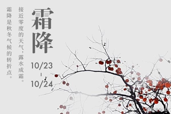 2003年属羊人2024年运势及运程_2003年属羊人2024年运势及运程白居易