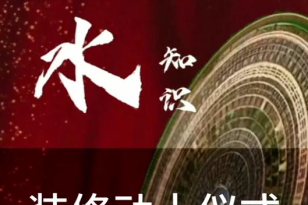 本月哪天可以动土