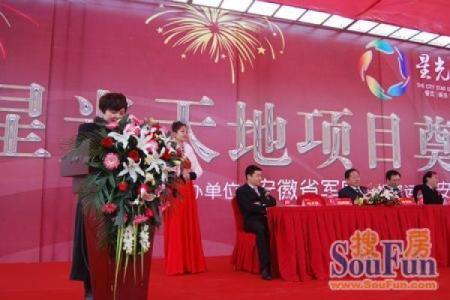 二月二动土(二月二动土装修房子好吗)