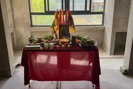 2021年4月1号适合动土吗