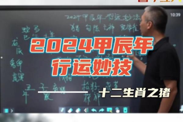 四月五号适合动土吗