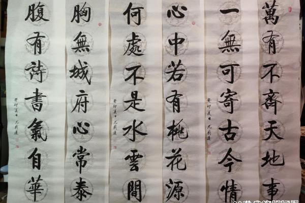 云坚灵钟是什么生肖(云坚灵钟解一生肖)