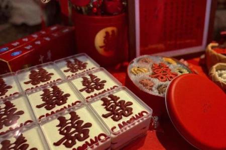 2021年4月适合订亲的日子