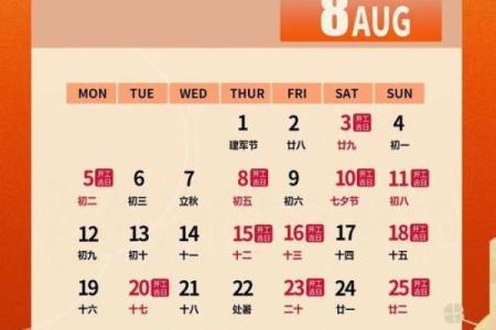 2025年属兔运势及运程_2025年属兔运势及运程每月运程