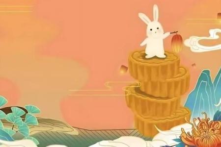 八月十五是什么生肖(八月十五是什么生肖啊)