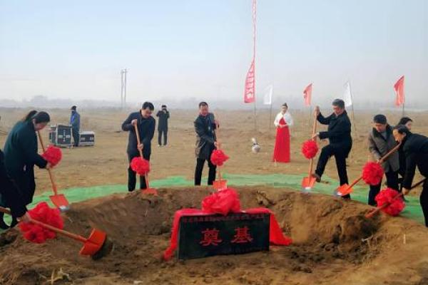 2021年4月24日可以动土吗