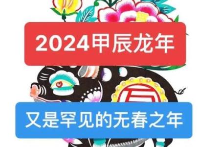 1983属猪适合住几楼层_1983属猪人适合住几楼