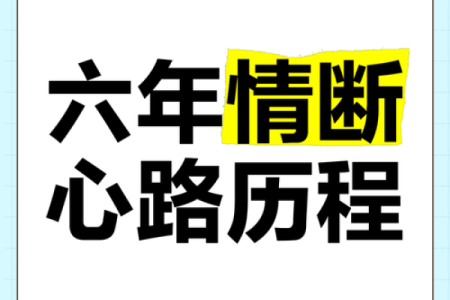 2026年是百年难遇的一年吗