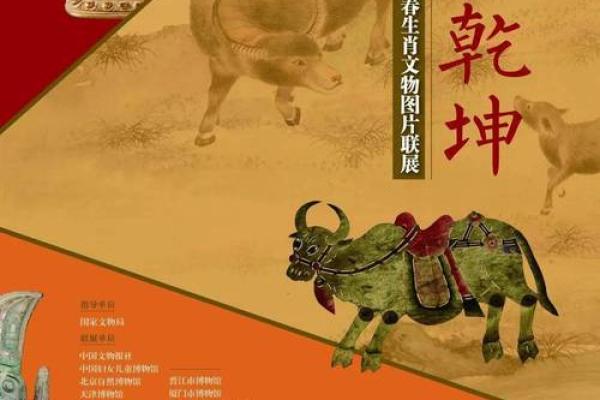 逆水行舟的生肖(逆水行舟的生肖最佳答案)