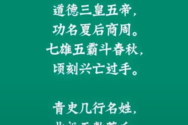 替人垂泪到天明猜一生肖(替人垂泪化用了哪位诗人的哪首诗)