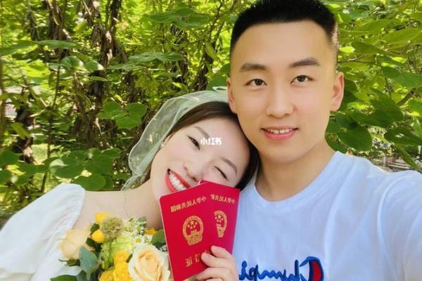 2021年4月领证好吗