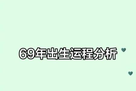 2025属鸡最难熬 2025年属鸡人运势大揭秘最难熬的一年如何应对
