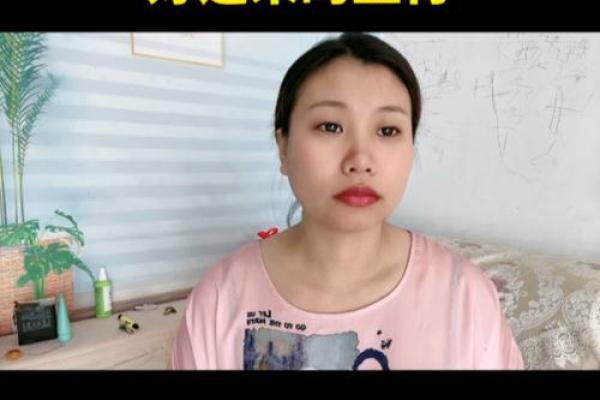 天上人间打一最佳生肖(天上人间打一最佳生肖百度知道)