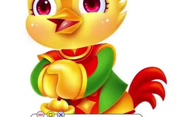 属鸡2025年运势及运程1981年出生 81年鸡2025年财运完整版