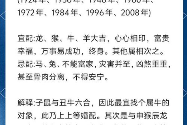 2002年属马的最佳结婚年龄_2002年属马的最佳结婚年龄是多少