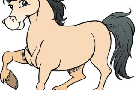 1966年属马2023年多大年龄计算及运势解析