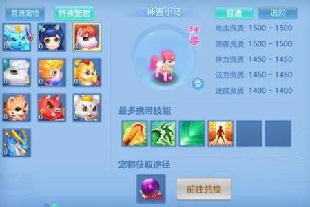 文武双全打一生肖(文武双全打一生肖正确答案)