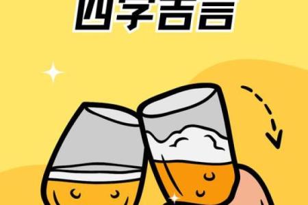 七走六后归一出是什么生肖(七走六后是什么意思)