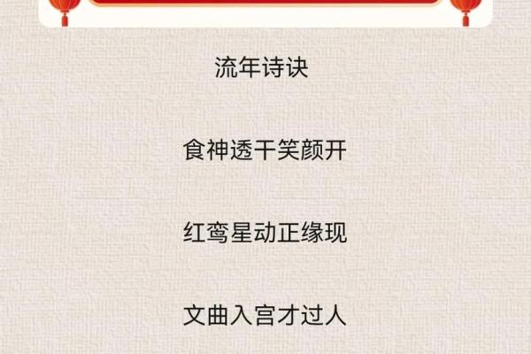 2007年属猪女2025年运势及运程 2007年属猪2023运势