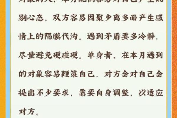 属鼠和属虎的姻缘如何 属鼠和属虎的姻缘解析性格相合还是相克 属鼠和属虎的姻缘如何 属鼠和属虎的姻缘解析性格相合还是相克