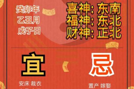 2024年和2025年哪一年结婚好(2024年和2025年是什么年)