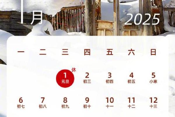 2025年5月20号结婚可以吗(2022年5月20号结婚)