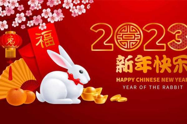 2024年属马的犯太岁吗 2024年属马的犯太岁吗