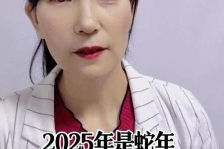 1978年属马的人2025年运势及运程 78年马2025年必有一难