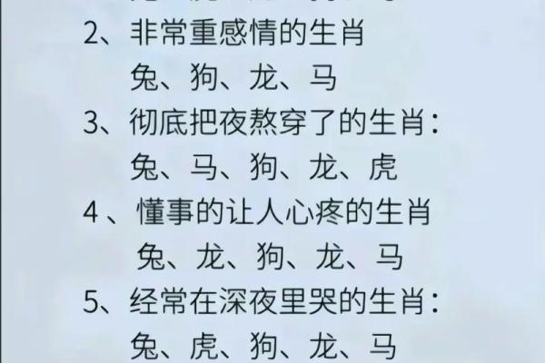 2021年属马的多大_2021年属马人年龄解析不同月份出生岁数对照表