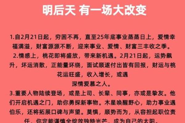 2007年属猪女孩一生命运_2007属猪女人一生的命运婚姻