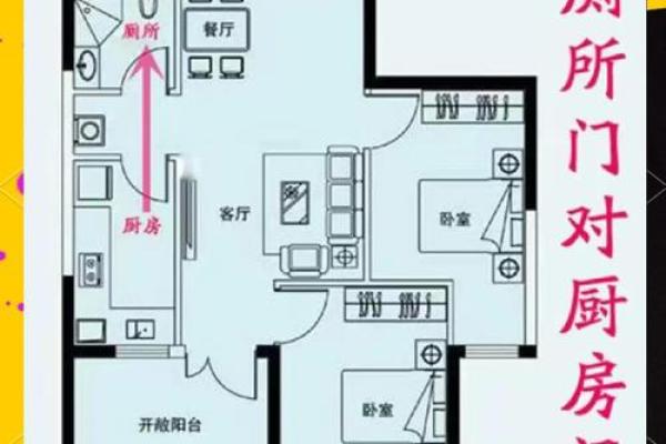 钱财总是留不住？四个方法教你化解漏财风水！