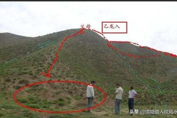 风水揭秘好的祖坟风水几年见效