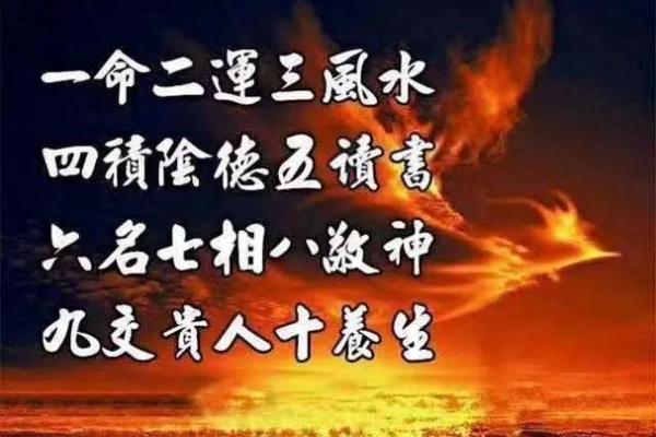 入门风俗小分享,风水3见3不见 入门风俗小分享,风水3见3不见