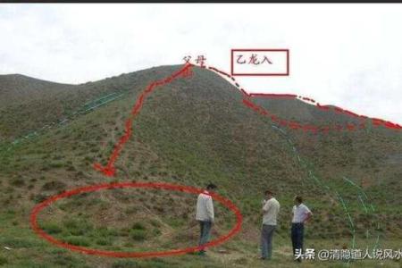 风水揭秘好的祖坟风水几年见效