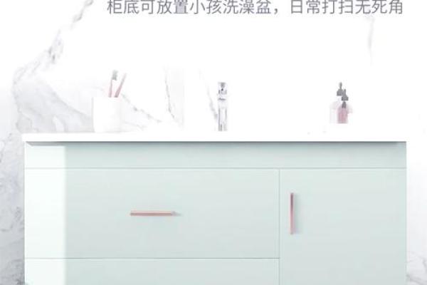 柜子颜色风水 柜子颜色风水