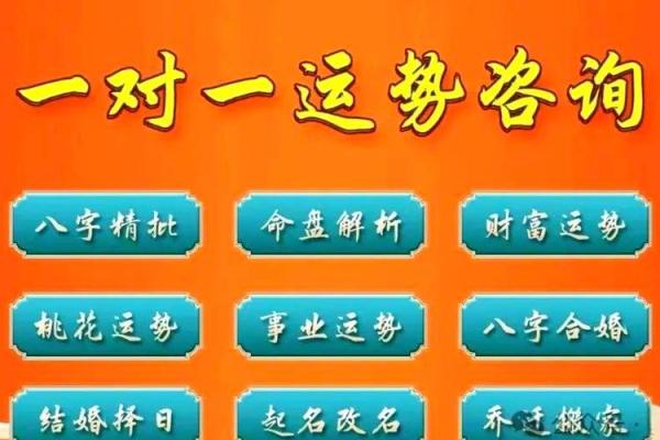 已婚的注意：影响夫妻感情风水