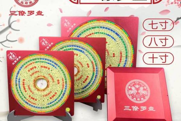 风水财运_人这辈子的财运有多少其实是安排好的