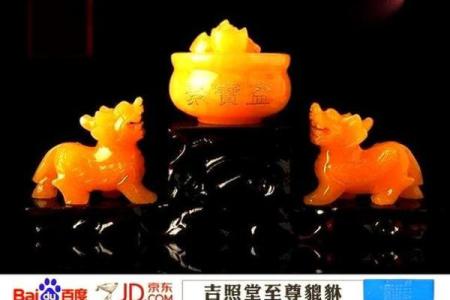 风水旺运：冬季办公室开运